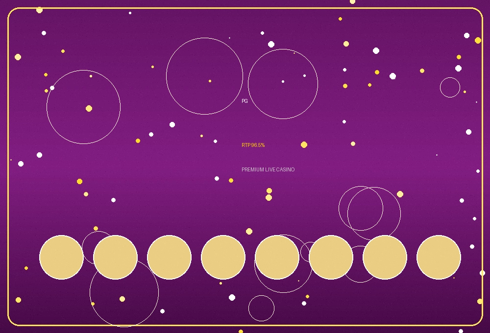 PG电子游戏界面