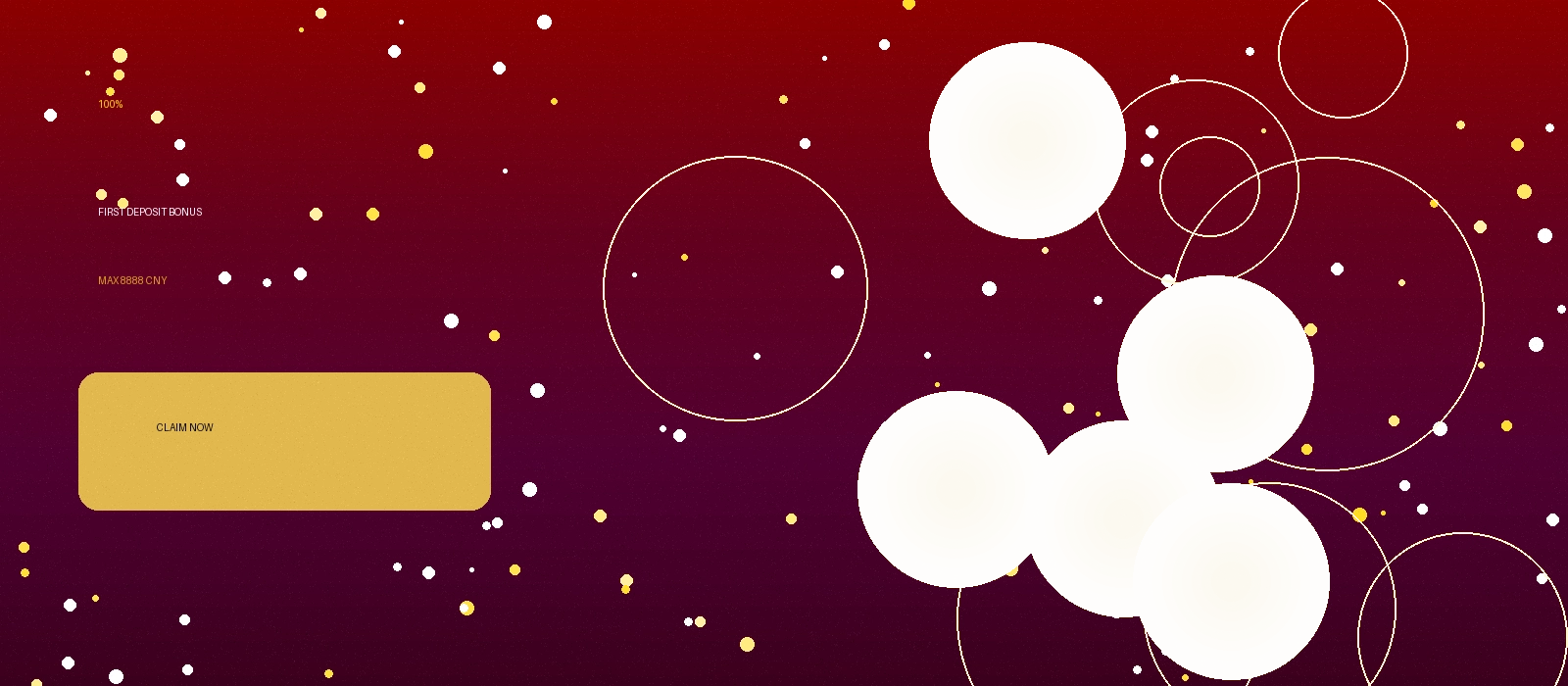 yy易游首存100%奖金活动横幅